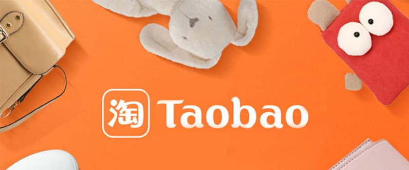 TaoBao: Boundless Opportunities in the World of Fashion